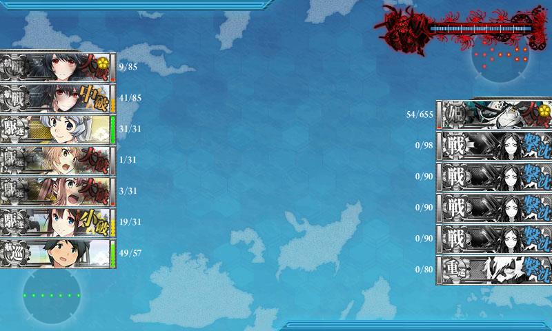 f:id:ale:20171126202944j:plain