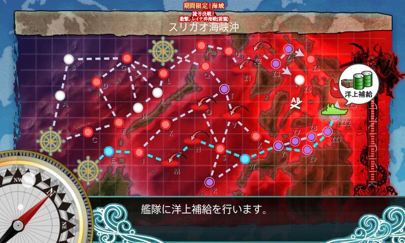 f:id:ale:20171126205608j:plain