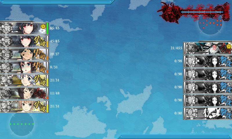 f:id:ale:20171126210000j:plain