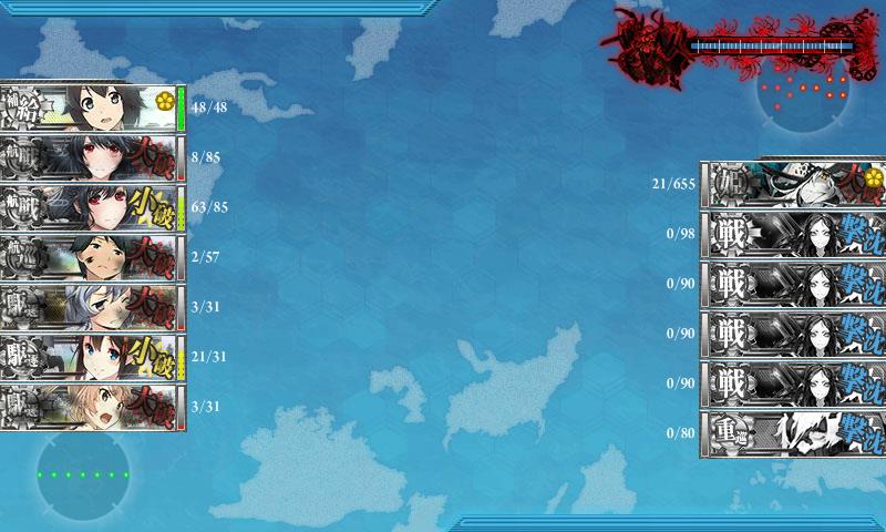 f:id:ale:20171126212225j:plain