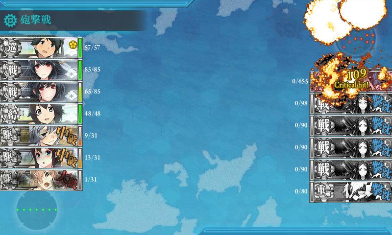 f:id:ale:20171126214737j:plain