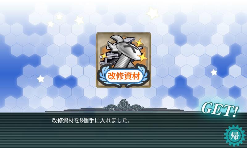 f:id:ale:20171126214954j:plain