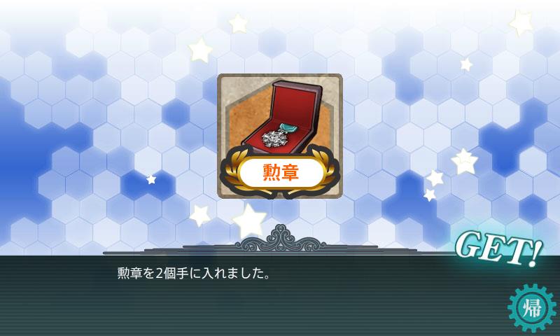 f:id:ale:20171126215015j:plain
