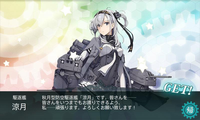 f:id:ale:20171126215102j:plain