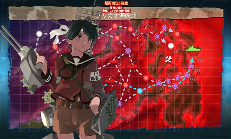 f:id:ale:20171126215118j:plain