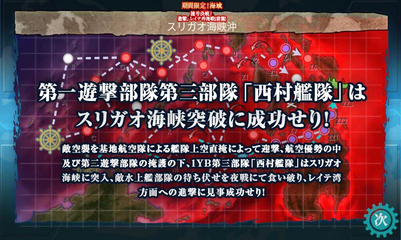 f:id:ale:20171126215123j:plain