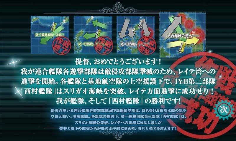 f:id:ale:20171126215148j:plain