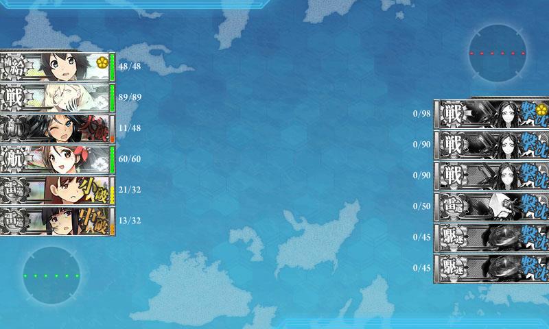 f:id:ale:20171201192813j:plain