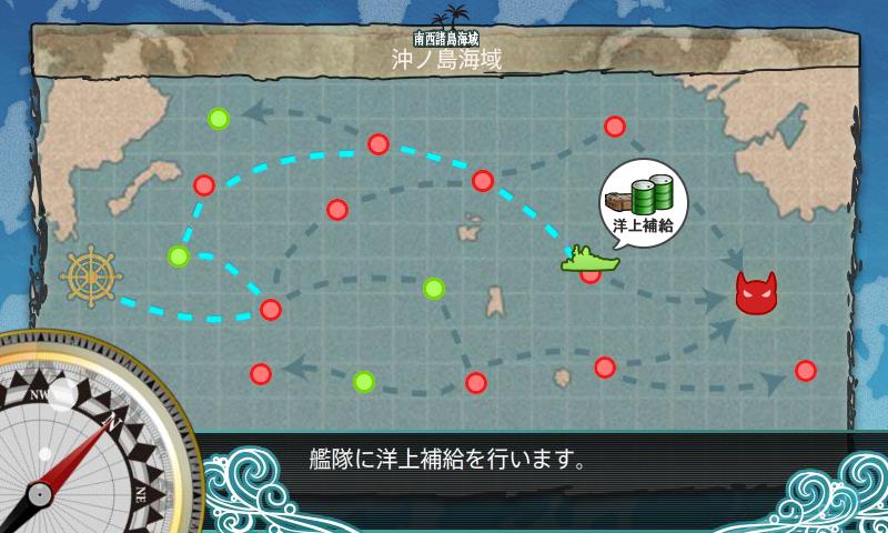 f:id:ale:20171201194149j:plain