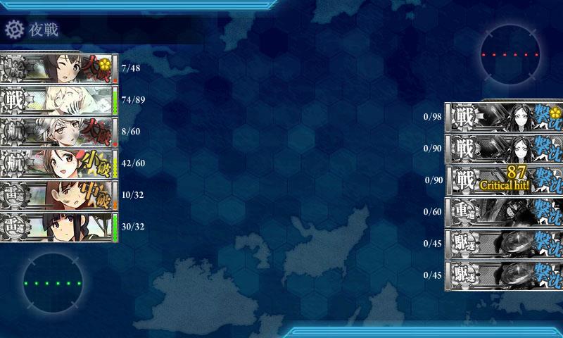 f:id:ale:20171201194344j:plain
