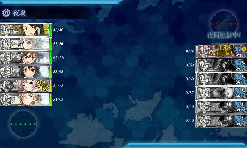 f:id:ale:20171201204717j:plain