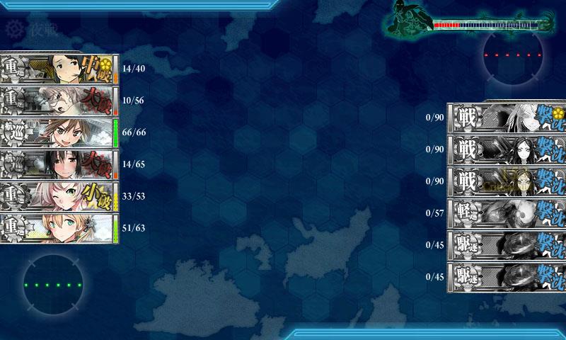 f:id:ale:20171201205134j:plain