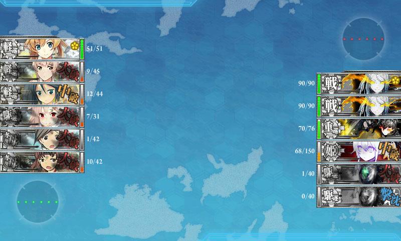 f:id:ale:20171204224426j:plain