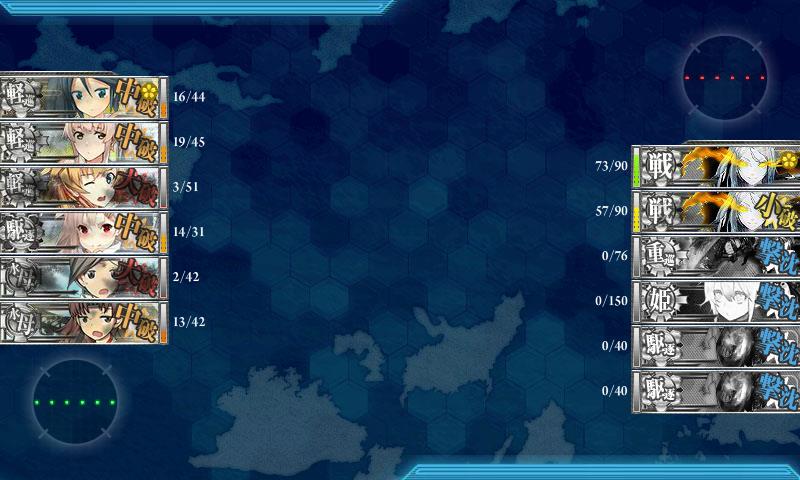 f:id:ale:20171204231102j:plain