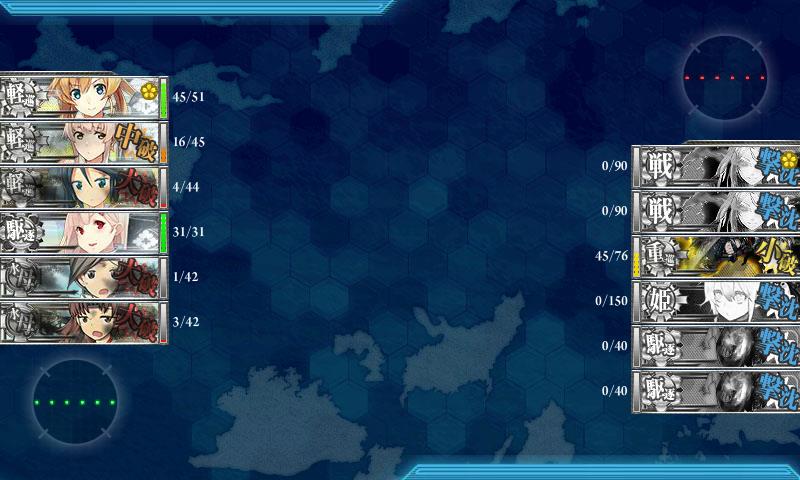 f:id:ale:20171204235819j:plain