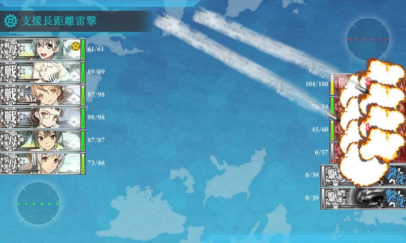 f:id:ale:20171215204859j:plain