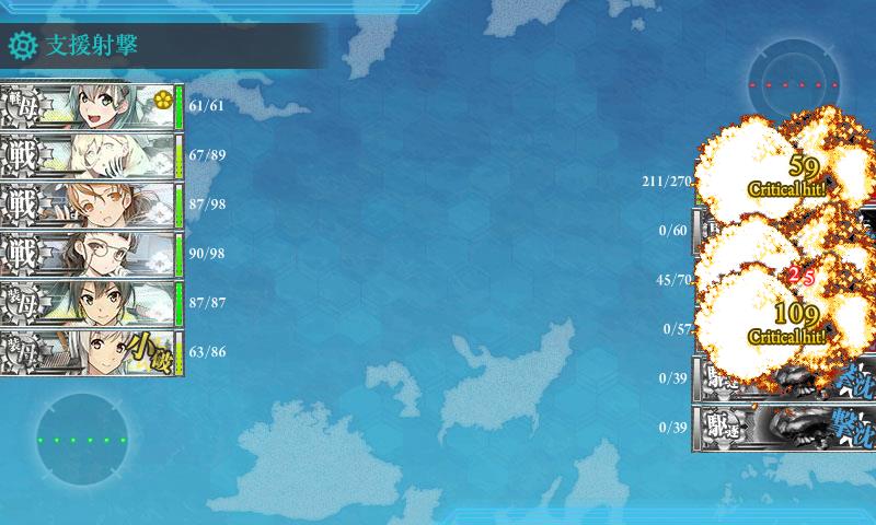 f:id:ale:20171215213416j:plain