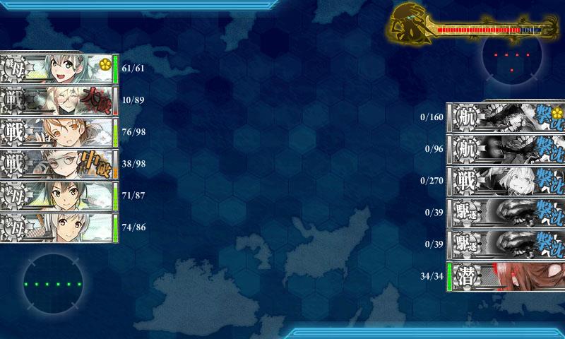 f:id:ale:20171215215813j:plain