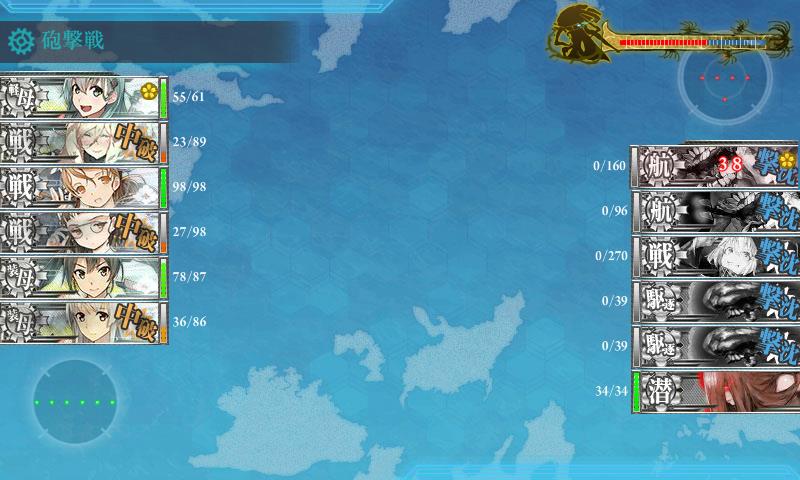 f:id:ale:20171215225131j:plain