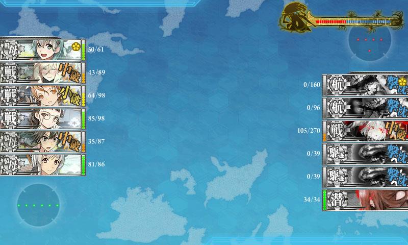 f:id:ale:20171215230751j:plain