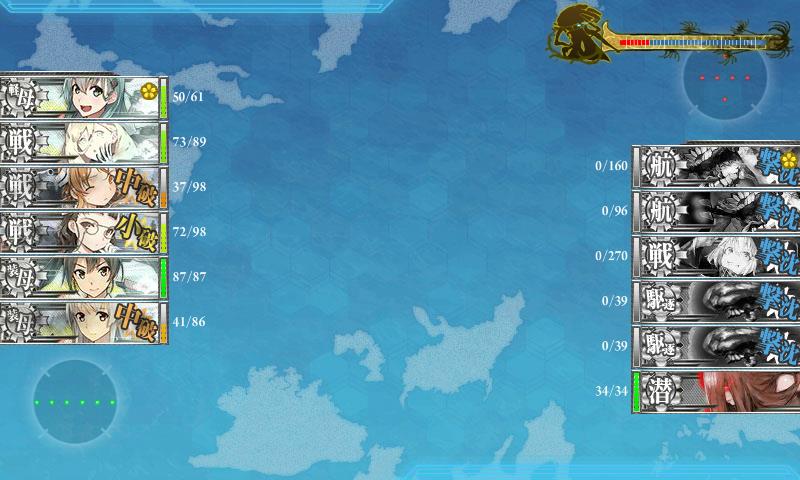 f:id:ale:20171216000028j:plain