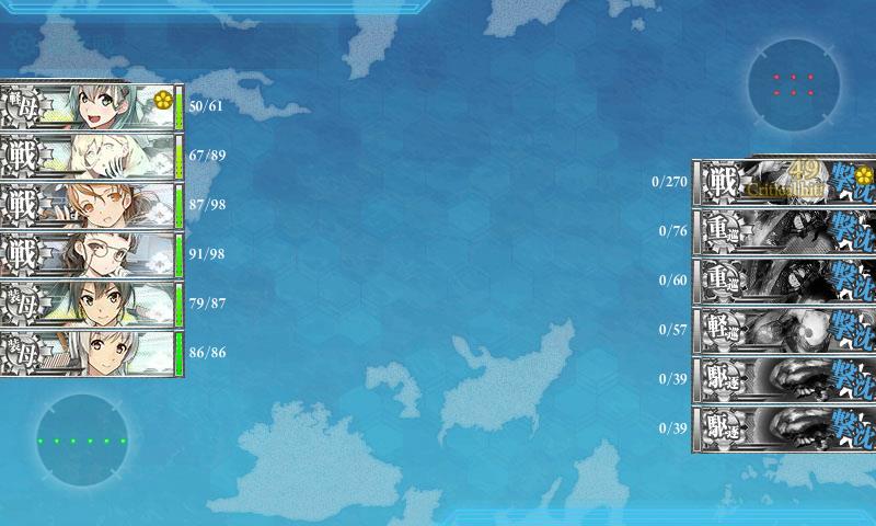 f:id:ale:20171216002014j:plain
