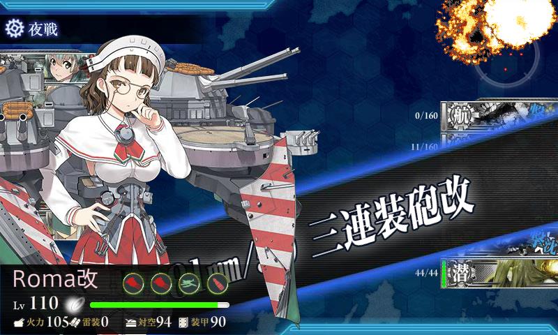 f:id:ale:20171216002158j:plain