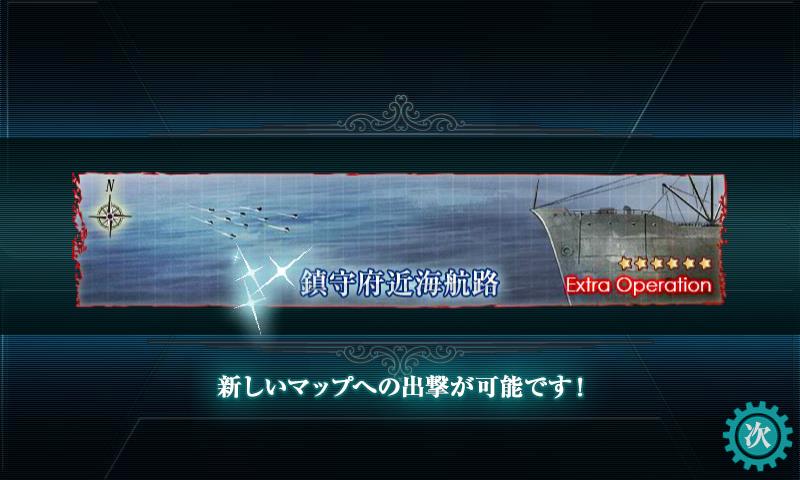 f:id:ale:20180101163659j:plain