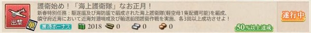 f:id:ale:20180101163811j:plain