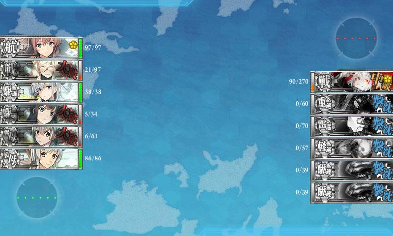 f:id:ale:20180101213407j:plain f:id:ale:20180101213407j:plain