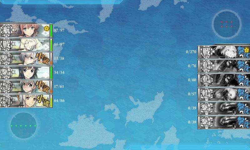 f:id:ale:20180101220107j:plain f:id:ale:20180101220107j:plain