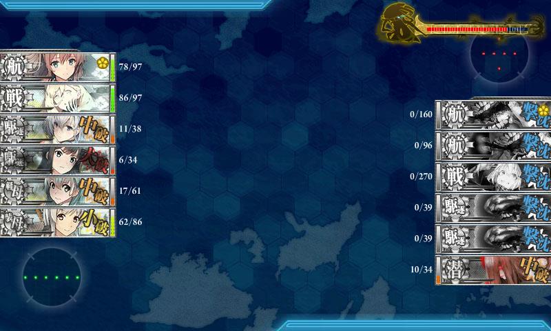 f:id:ale:20180101220357j:plain f:id:ale:20180101220357j:plain