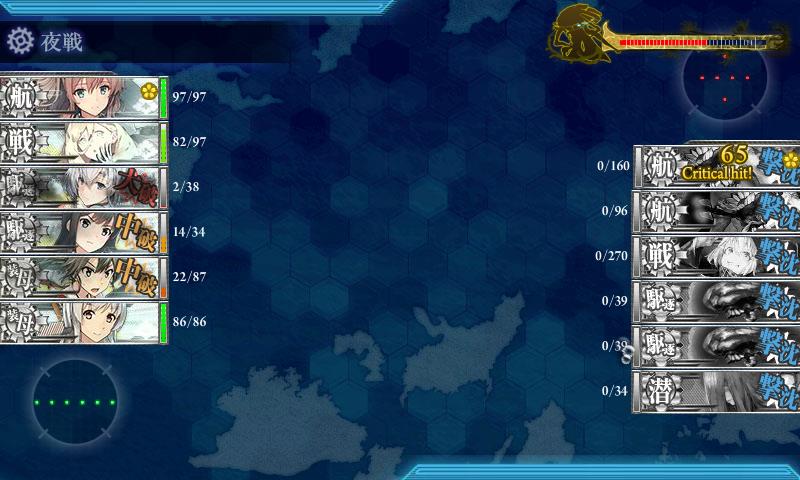 f:id:ale:20180101235216j:plain f:id:ale:20180101235216j:plain