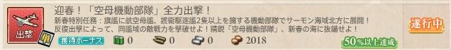 f:id:ale:20180101235628j:plain f:id:ale:20180101235628j:plain