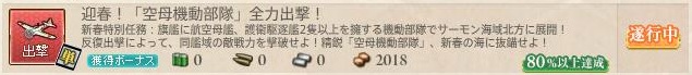 f:id:ale:20180102001622j:plain f:id:ale:20180102001622j:plain