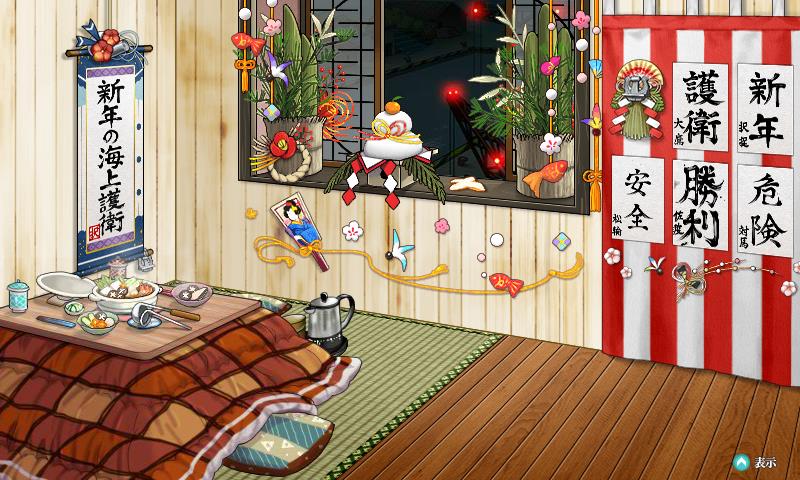 f:id:ale:20180102003330j:plain f:id:ale:20180102003330j:plain