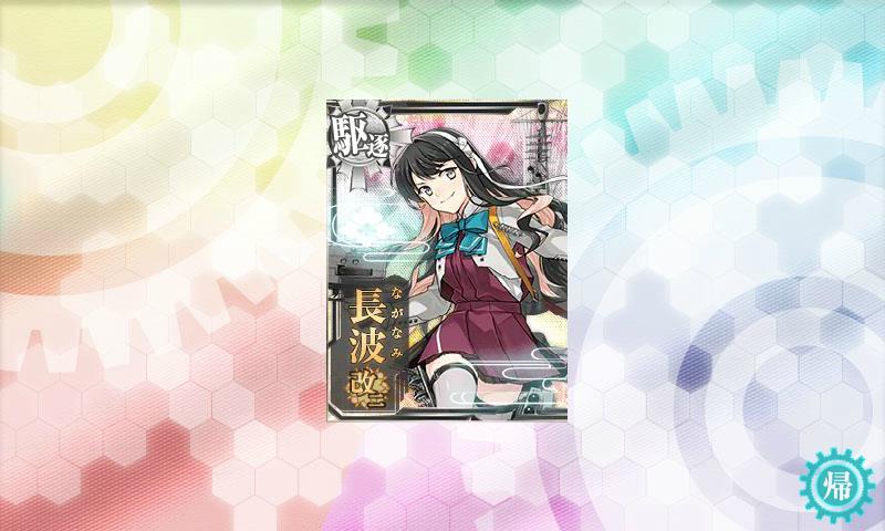 f:id:ale:20180102063914j:plain