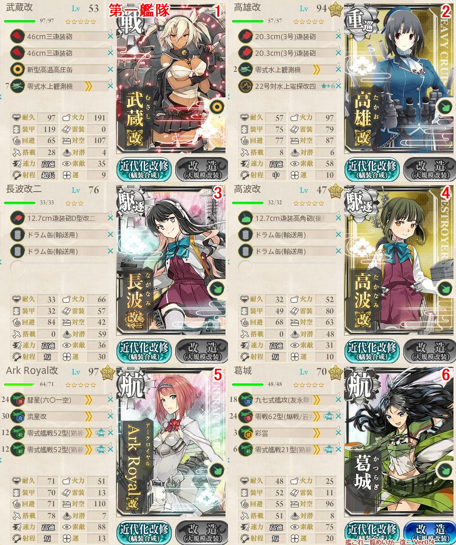 f:id:ale:20180102065517j:plain