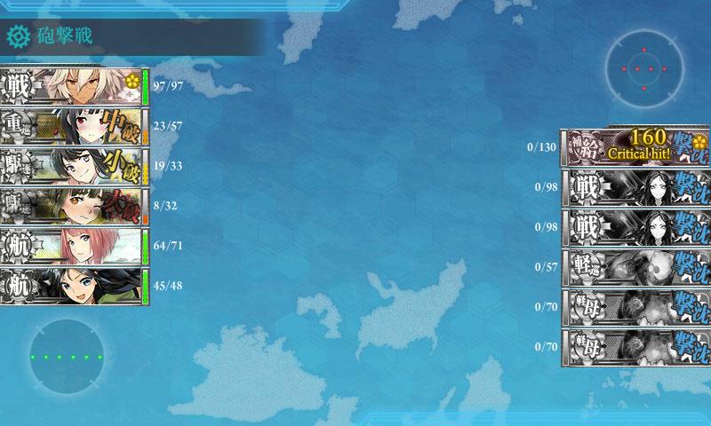 f:id:ale:20180102070147j:plain