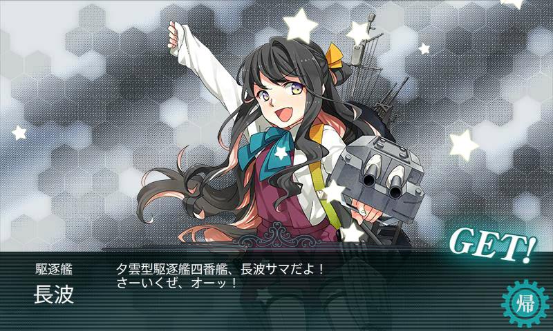 f:id:ale:20180102070231j:plain