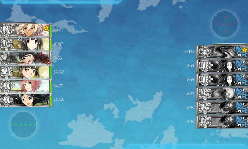 f:id:ale:20180102071629j:plain