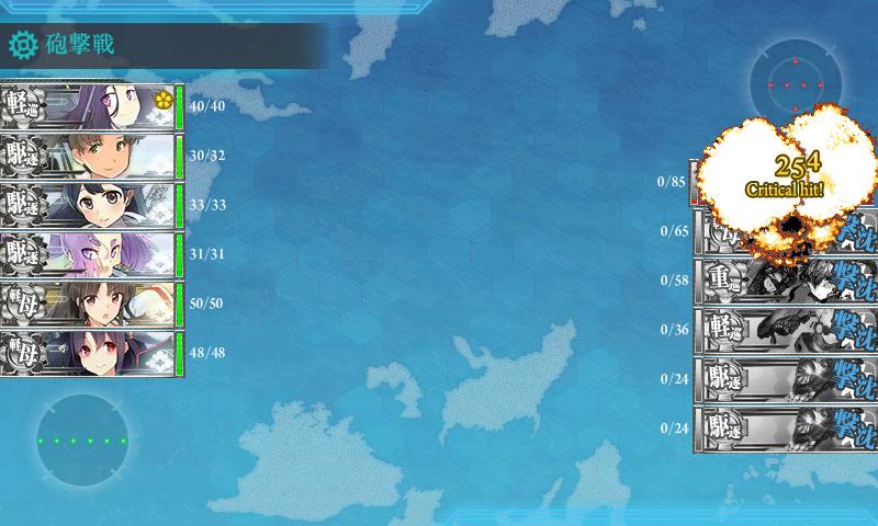 f:id:ale:20180118190316j:plain f:id:ale:20180118190316j:plain