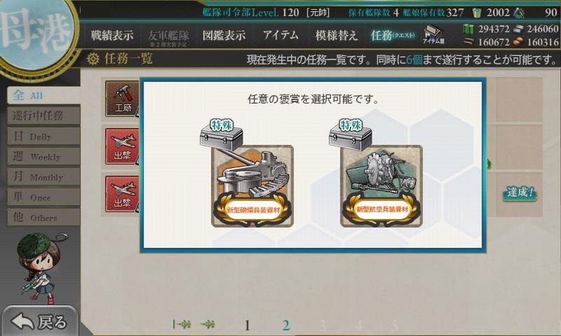 f:id:ale:20180118201055j:plain f:id:ale:20180118201055j:plain