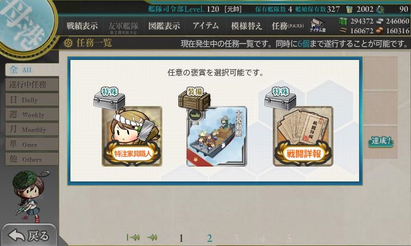 f:id:ale:20180118201114j:plain f:id:ale:20180118201114j:plain