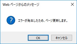 f:id:ale:20180125024404j:plain
