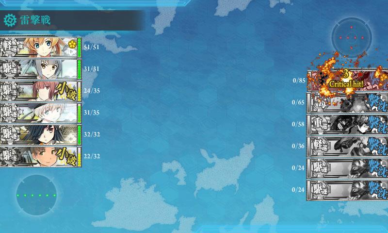 f:id:ale:20180205204454j:plain