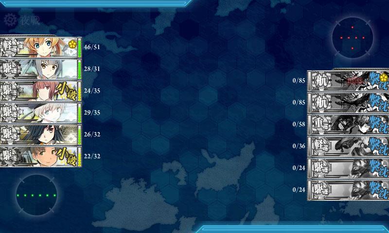 f:id:ale:20180205210449j:plain