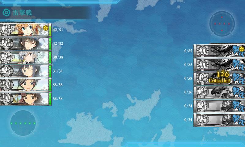 f:id:ale:20180205215537j:plain