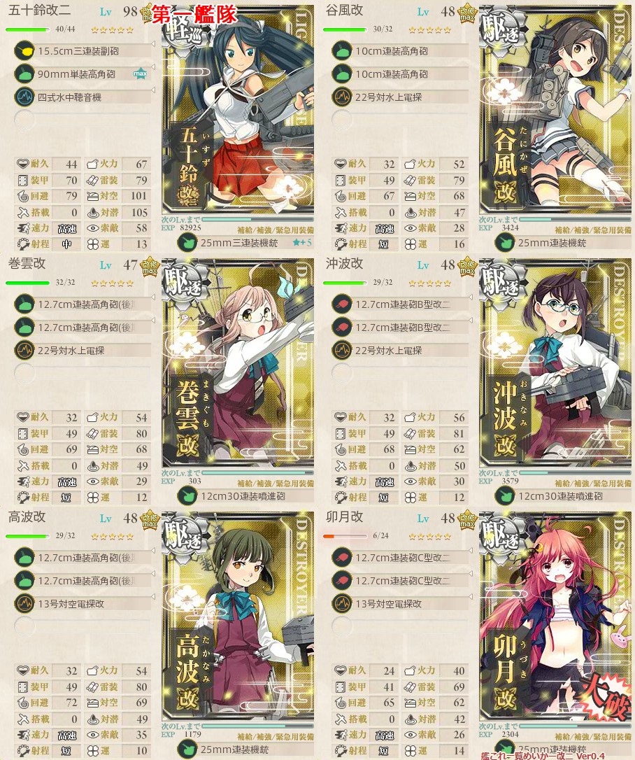 f:id:ale:20180205223807j:plain