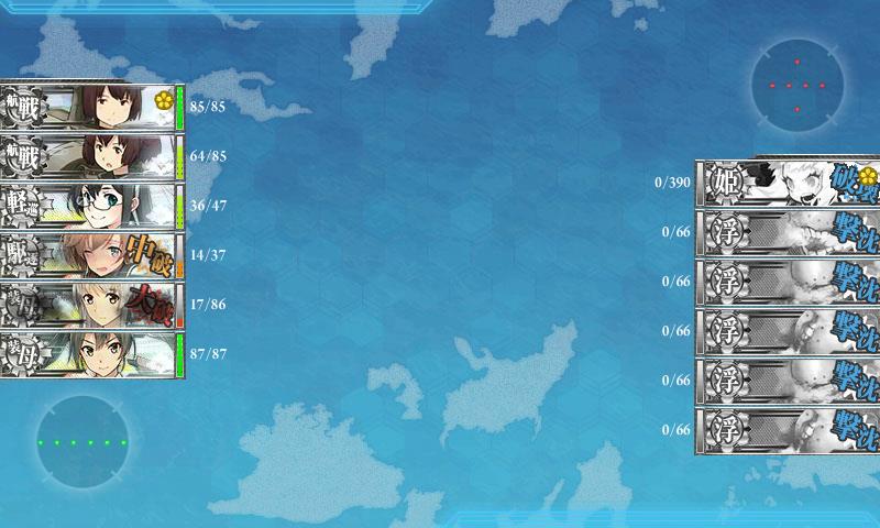 f:id:ale:20180206002852j:plain